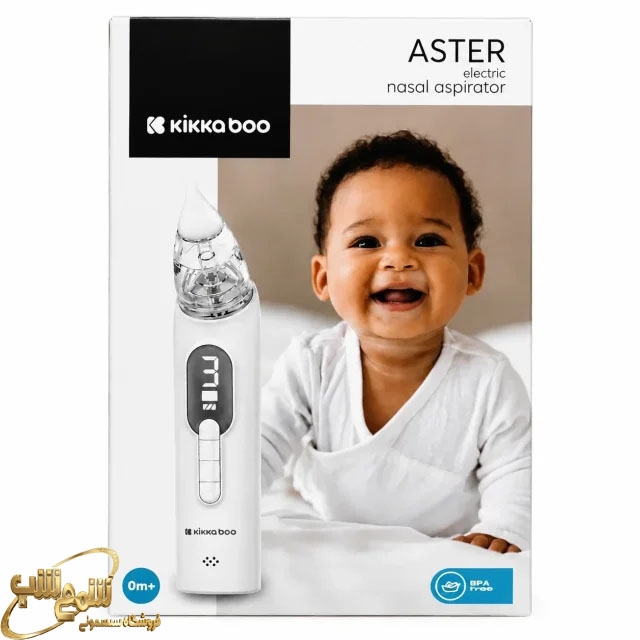پواربینی برقی کیکابو مدل Aster