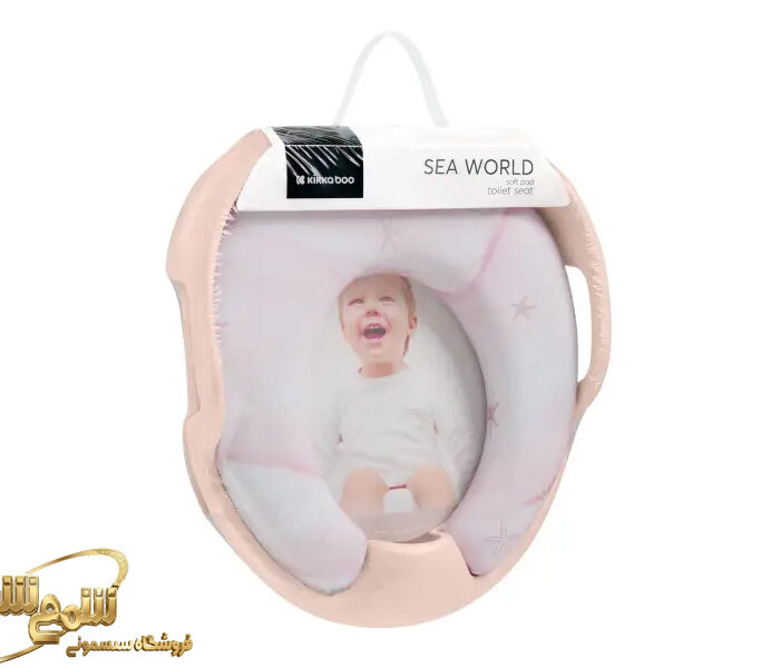 تبدیل توالت فرنگی سی ورد کیکابو sea world kikkabo  رنگ صورتی