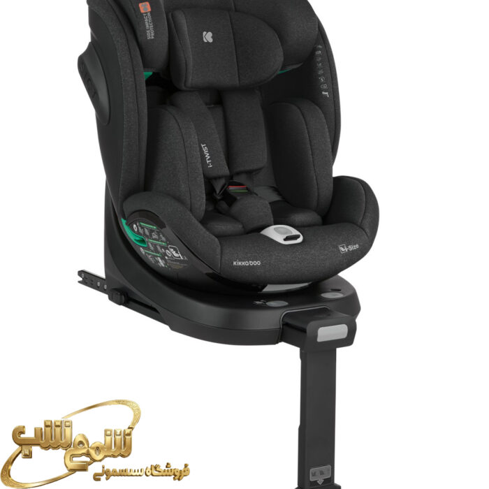 صندلی ماشین i-size کیکابو مدل i-twist رنگ مشکی