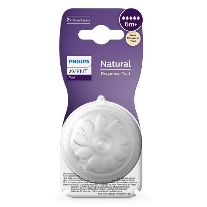 پک دو عددی سر شیشه اونت پنج قطره 5 natrual