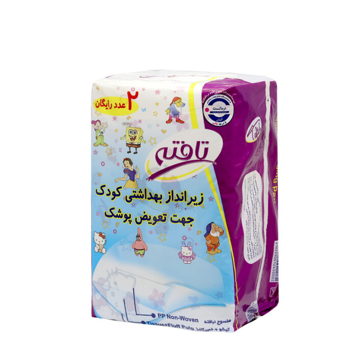 زیرانداز تعویض کودک تافته