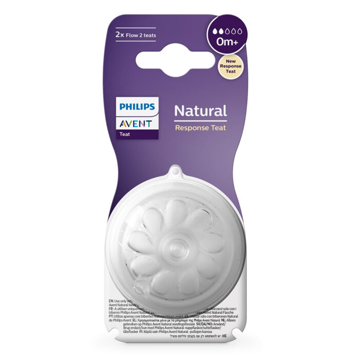 پک دو عددی سر شیشه اونت دو قطره 0+ natrual